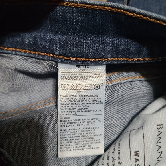 Women's Banana Republic High Rise Skinny Jeans 25/0 Petite - Picture 4 of 5